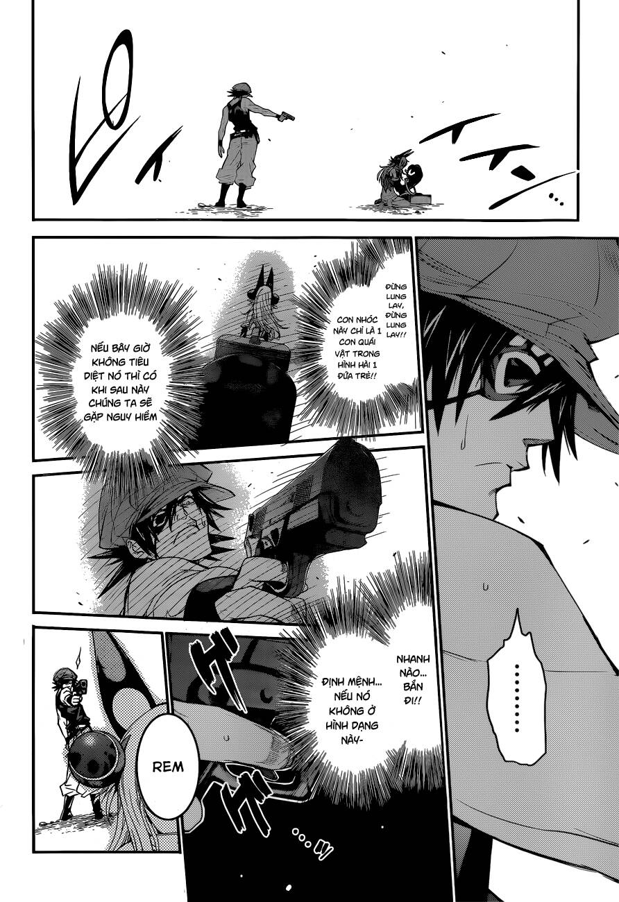 Q (Shihira Tatsuya): Chapter 2.1