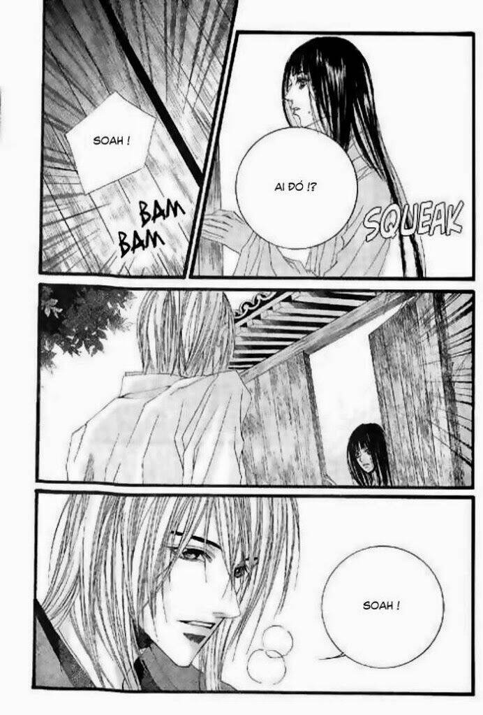 Tân Nương Của Thủy Thần: Chapter 17