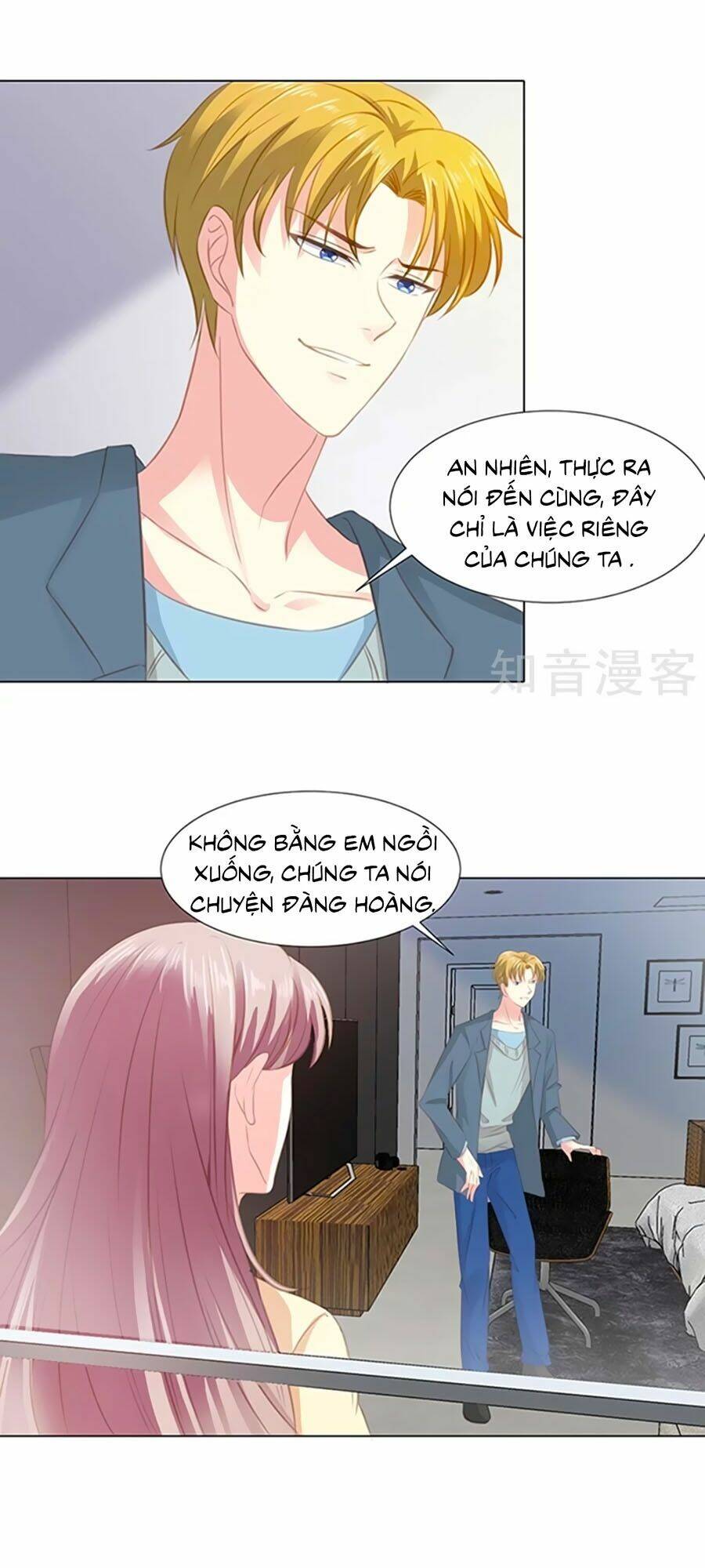 Một Đời An Nhiên: Chapter 15