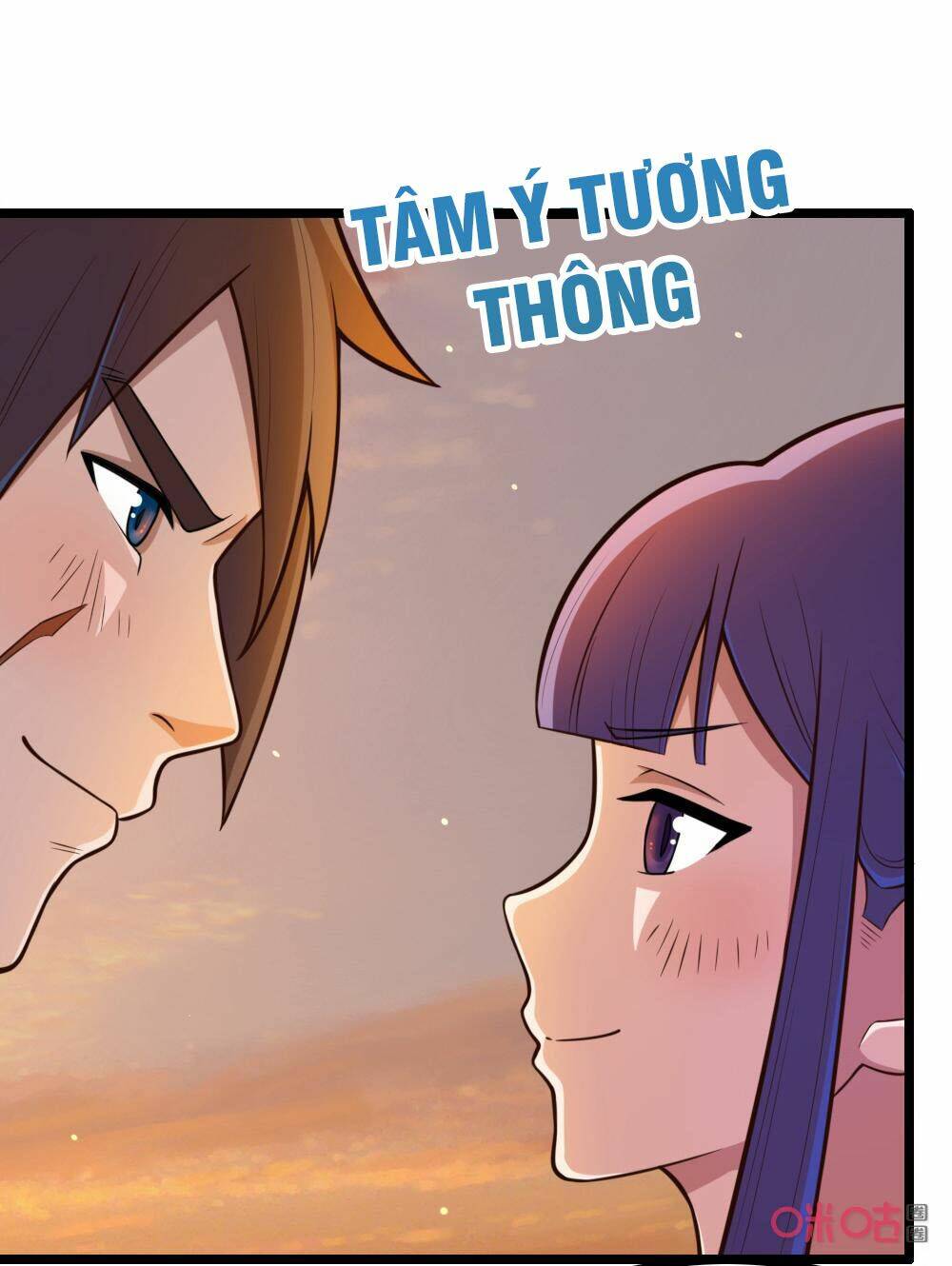 Tu Tiên Cuồng Thần: Chapter 38