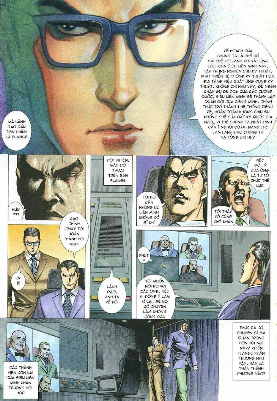 Phong Lôi: Chapter 23