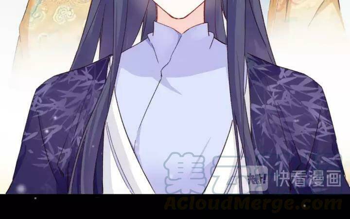 Hoa Nhan Sách: Chapter 169