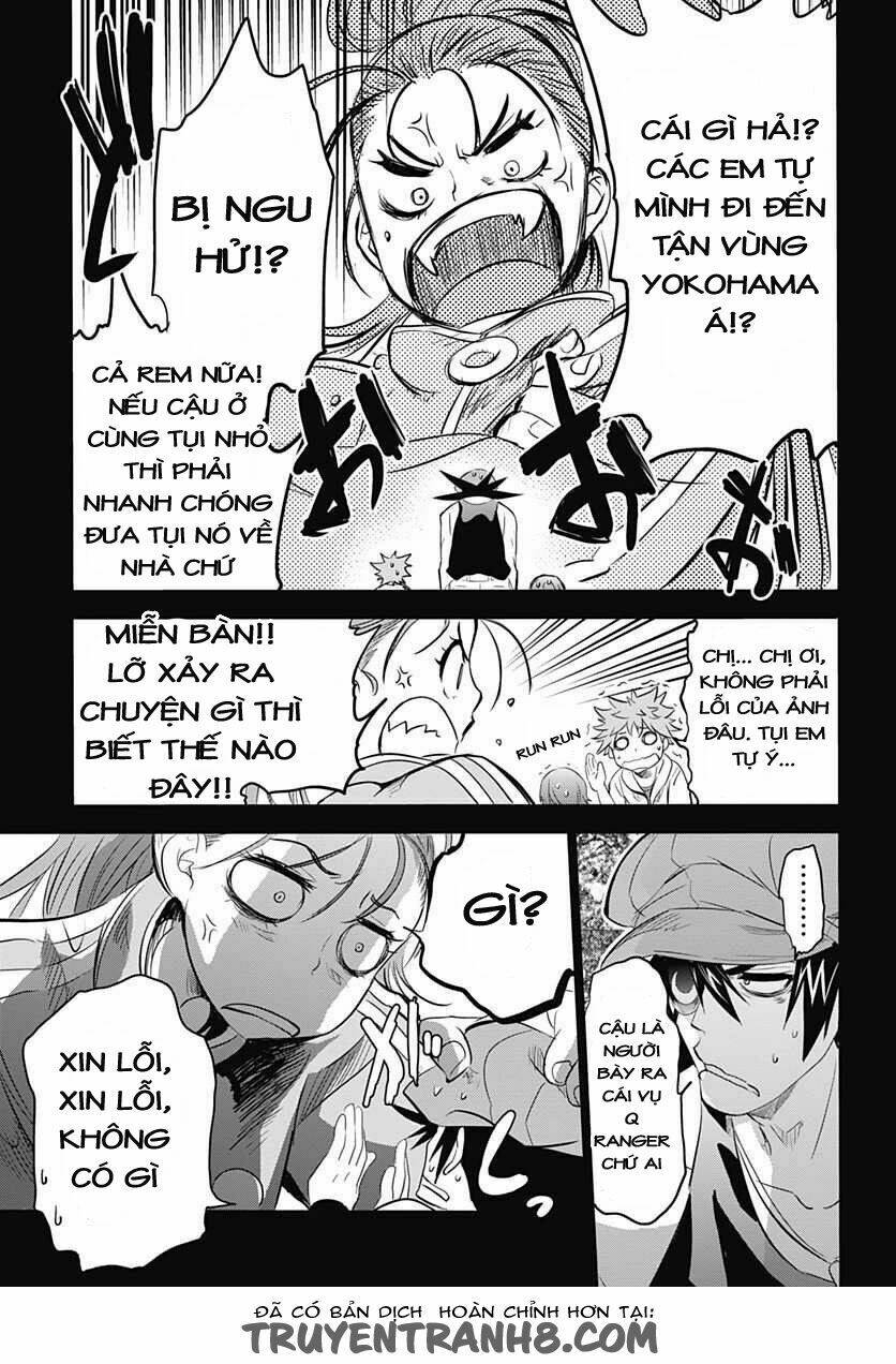 Q (Shihira Tatsuya): Chapter 9