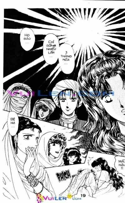 Nàng Công Chúa Ham Chơi: Chapter 4