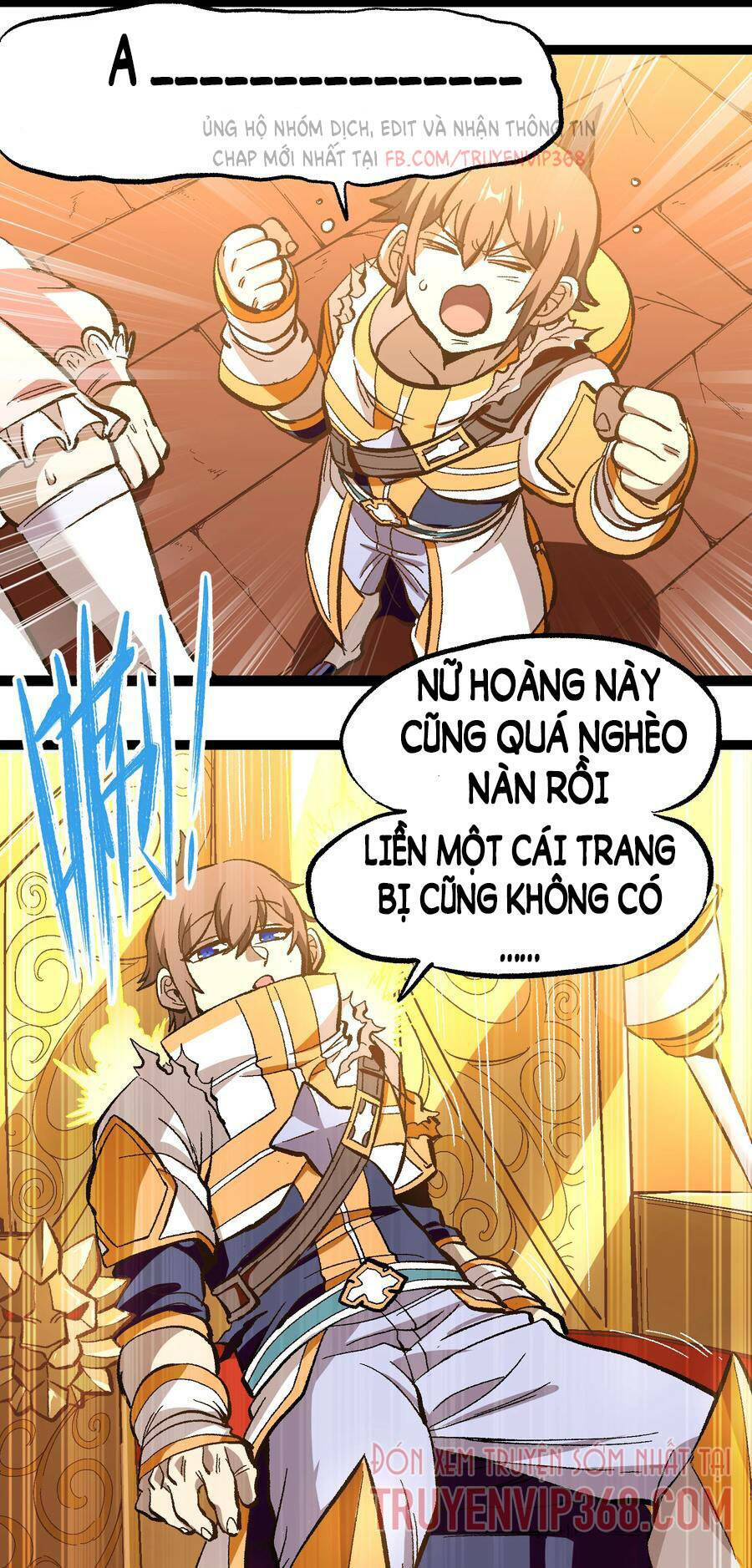 Vú Em Vô Địch: Chapter 17