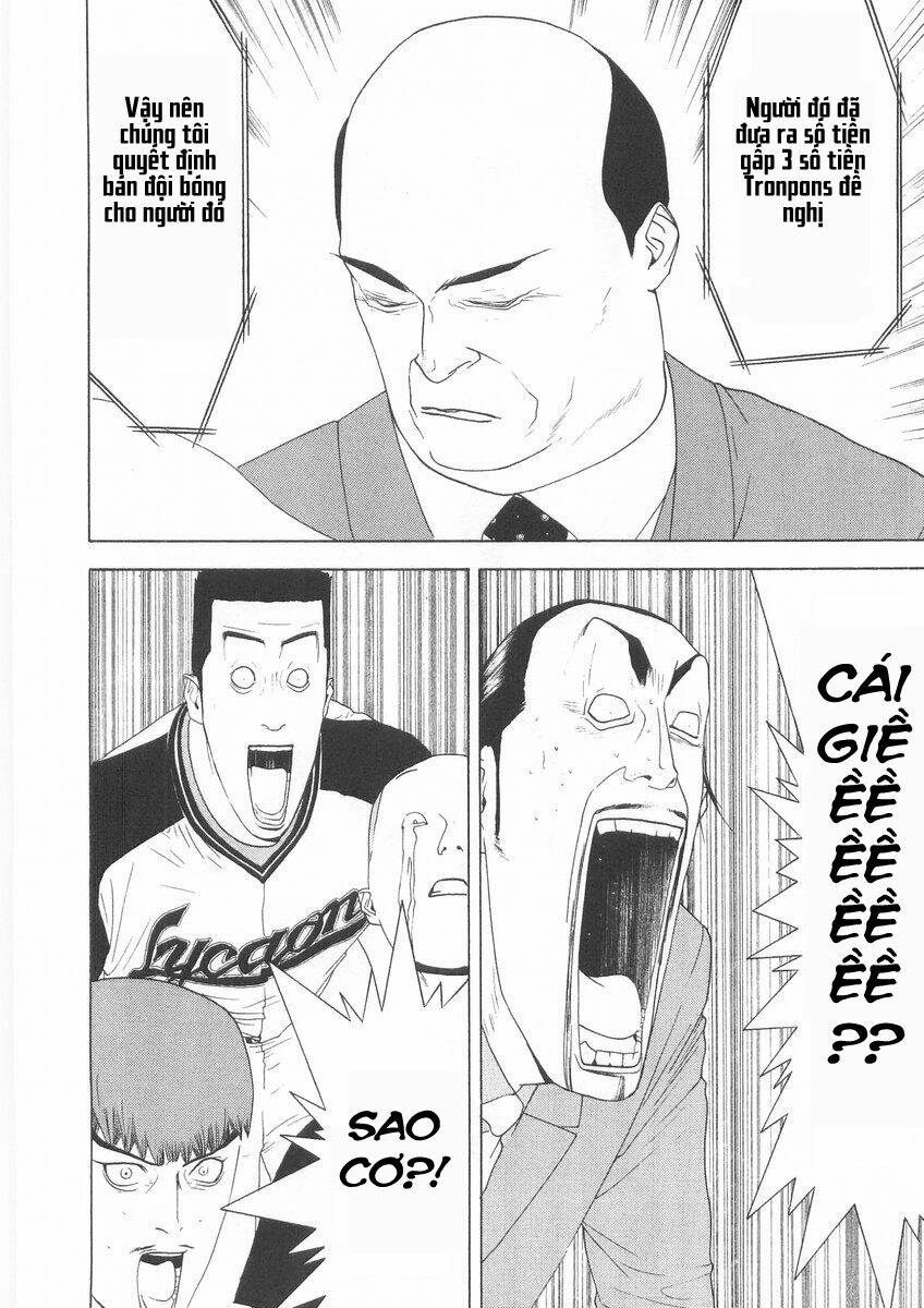One Outs: Chapter 123