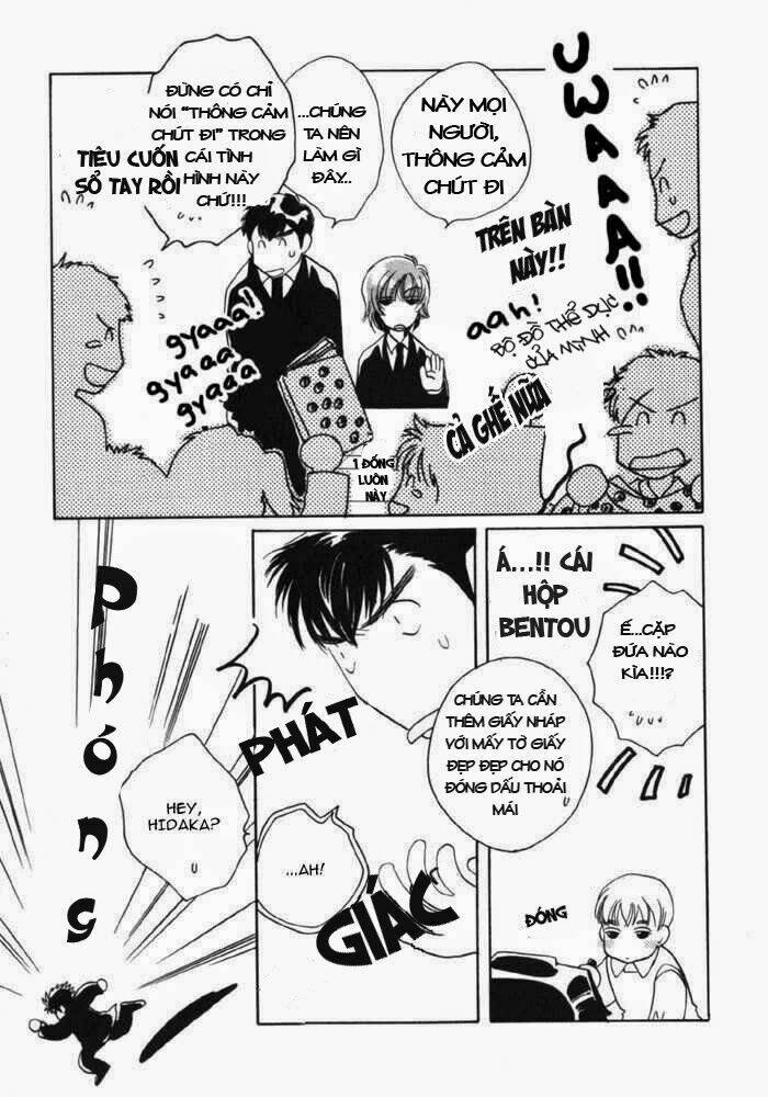 Sukijanai Kedo Aishiteru: Chapter 9