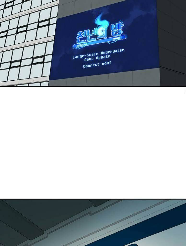 Npc Bắt Đầu Từ Kỹ Năng Lv.999: Chapter 2