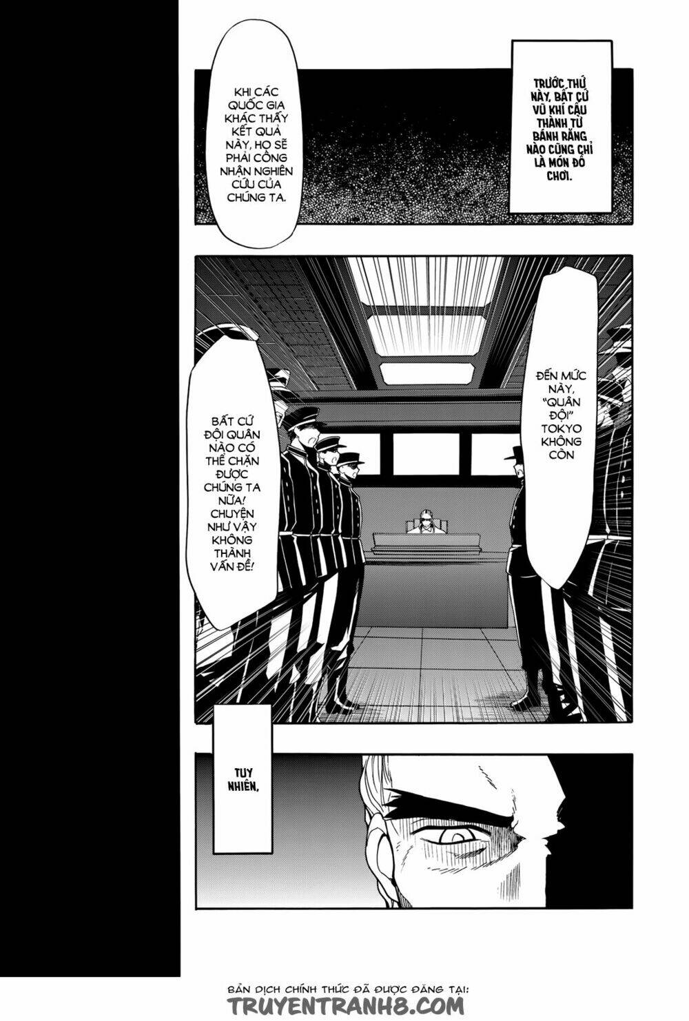 Clockwork Planet: Chapter 25