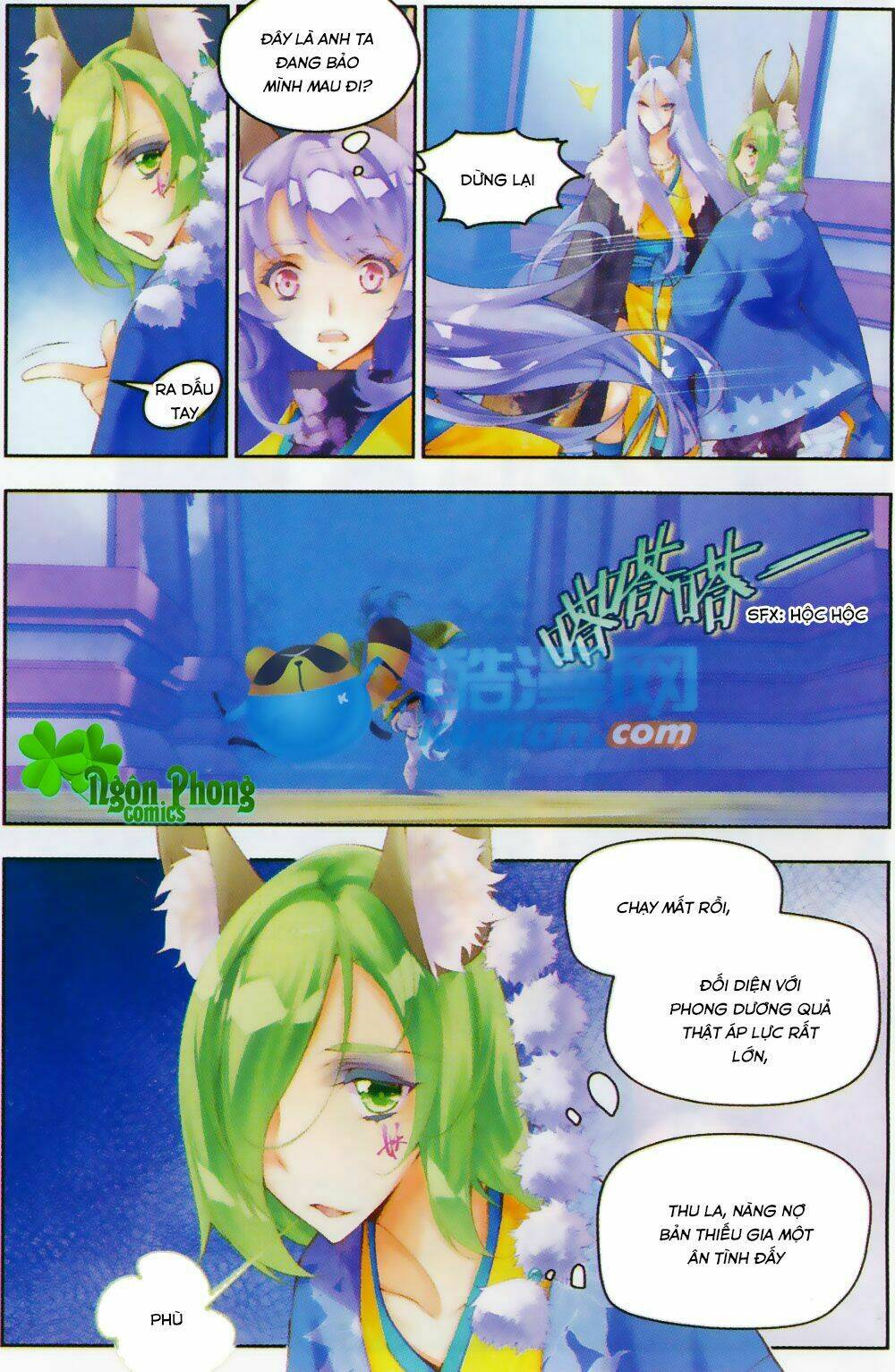 Thu La: Chapter 21