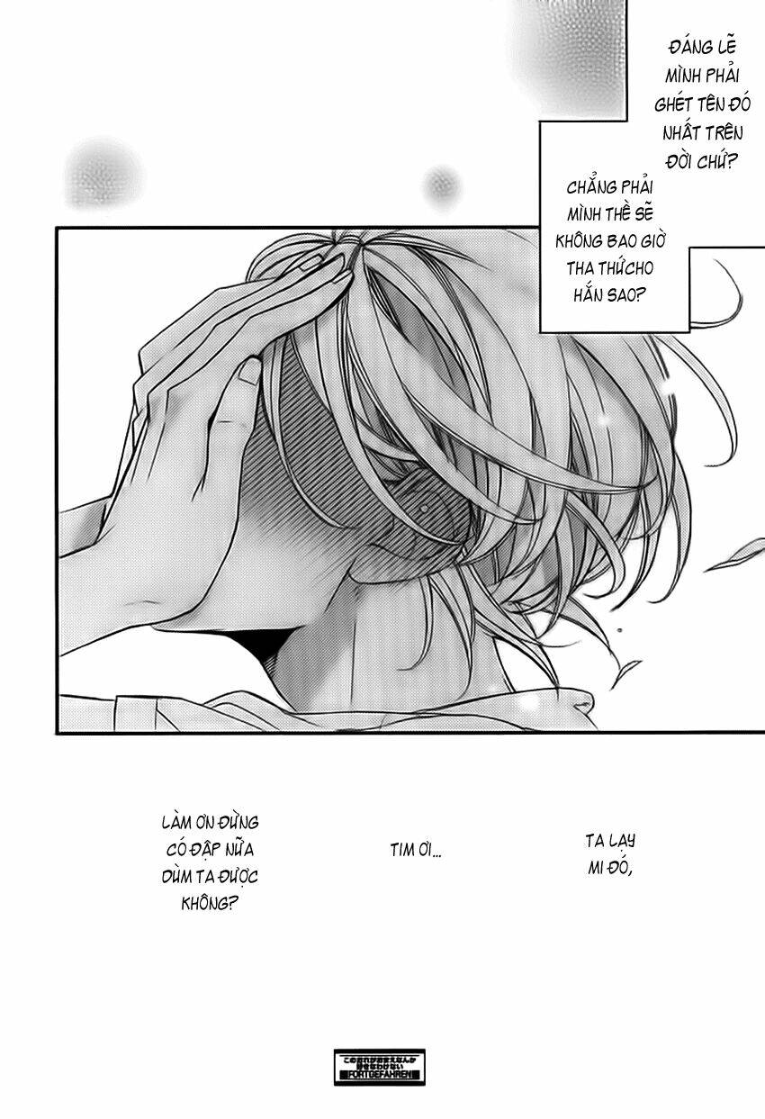 Kono Ore Ga Omae Nanka Suki Na Wakenai: Chapter 2