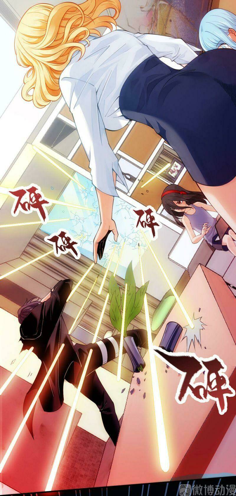 Dị Năng Của Ngươi Là Của Ta Rồi: Chapter 16