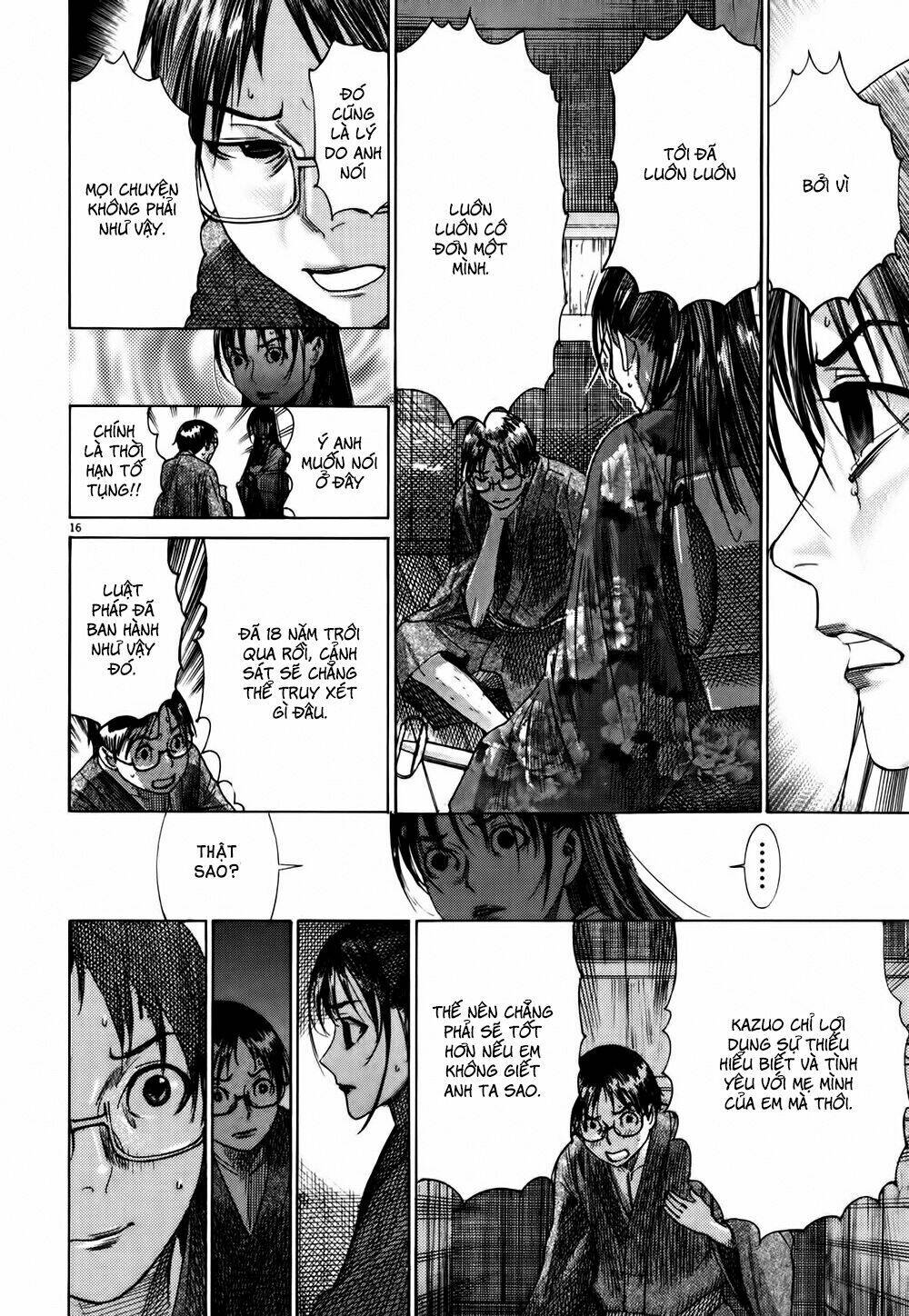 Yuureitou: Chapter 14