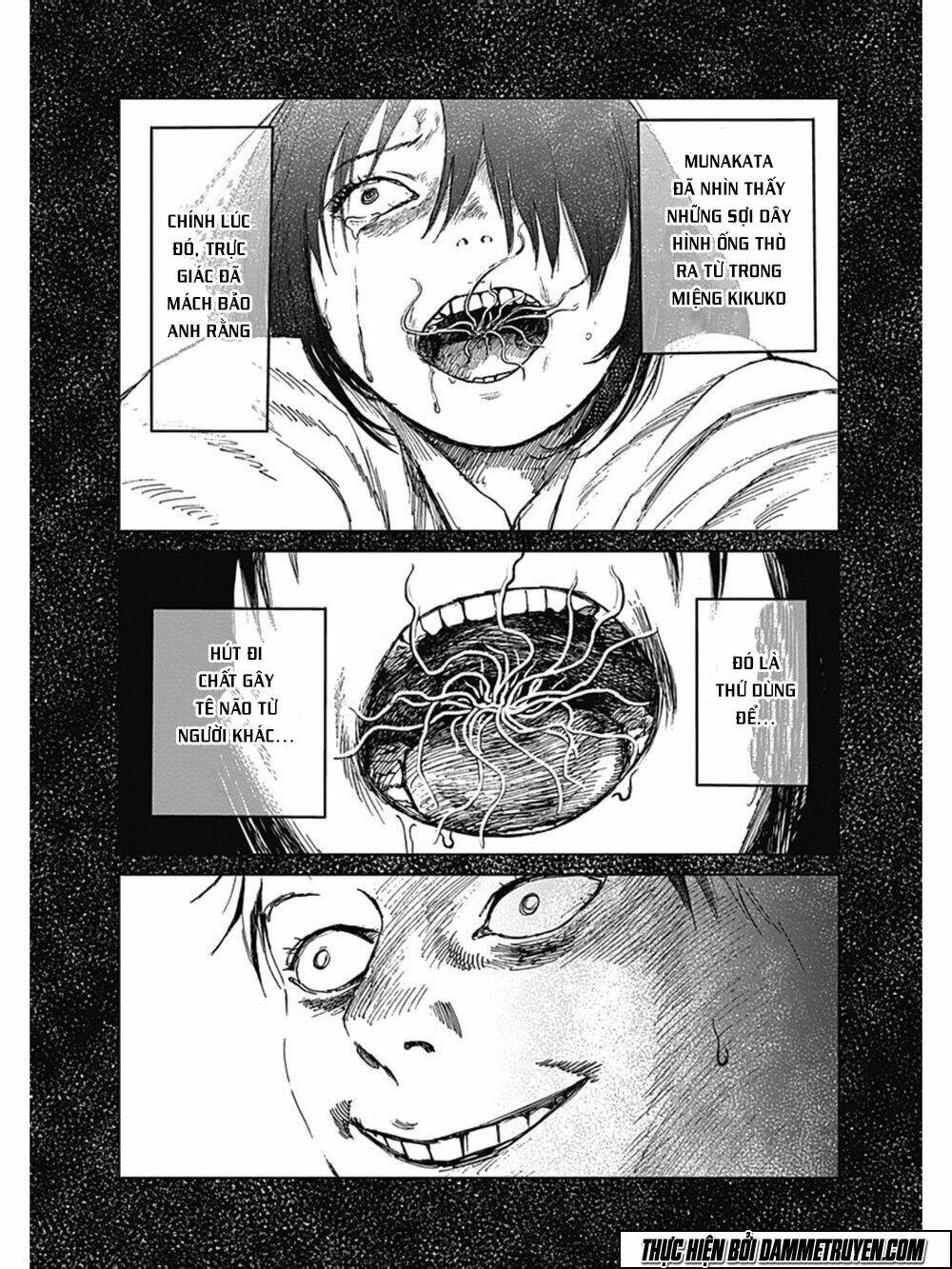 Mushihime - Nữ Chúa Côn Trùng: Chapter 17