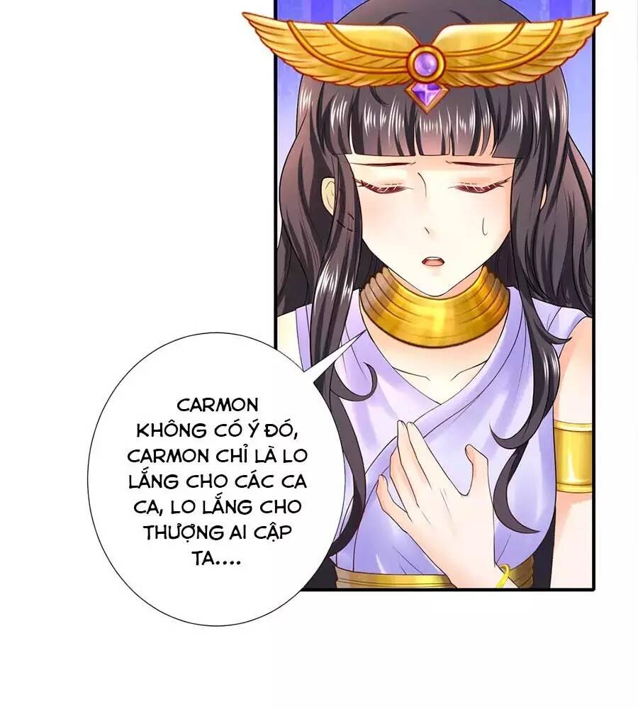 Sủng Hậu Của Vương: Chapter 14