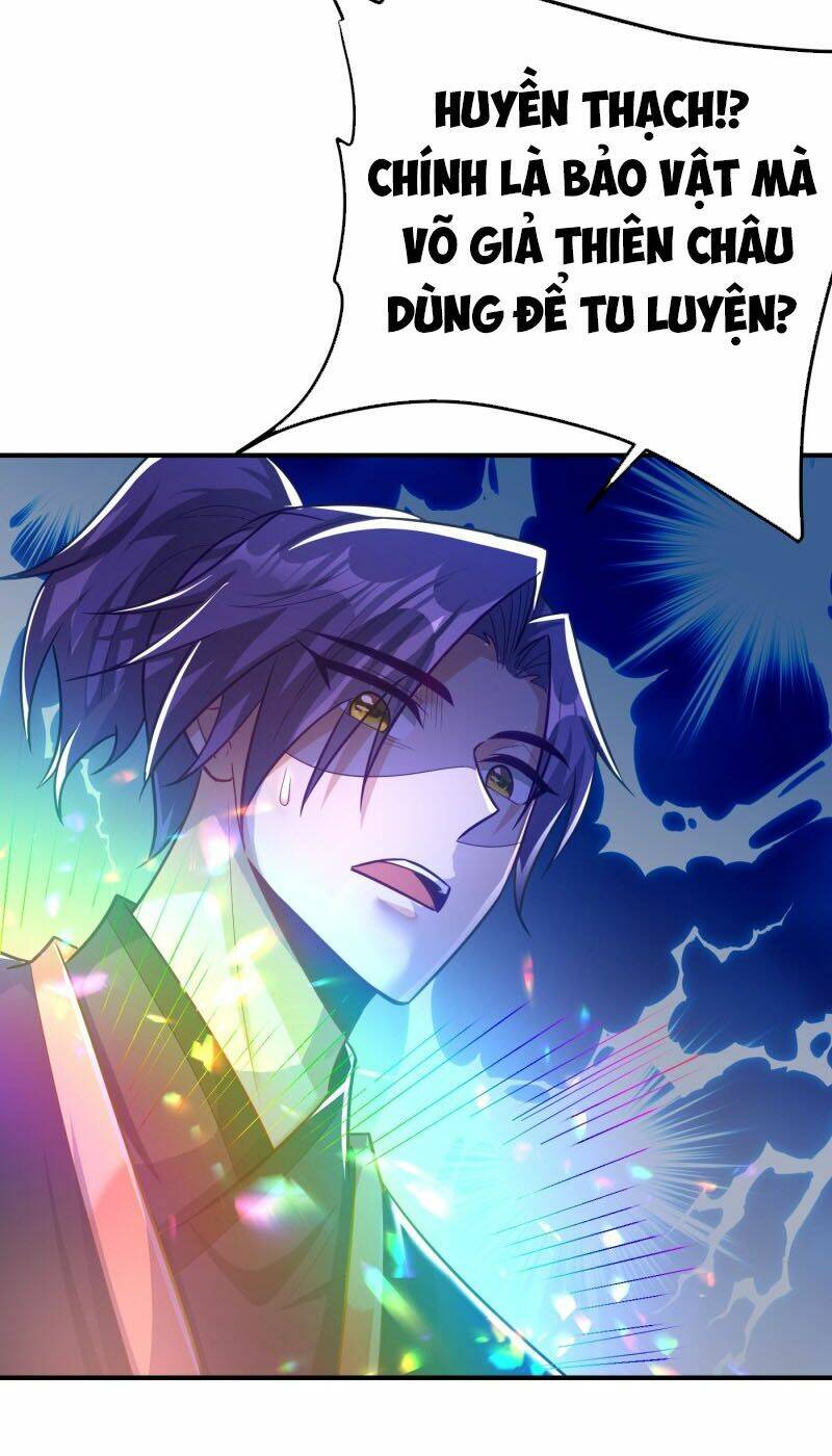 Yêu Giả Vi Vương: Chapter 191