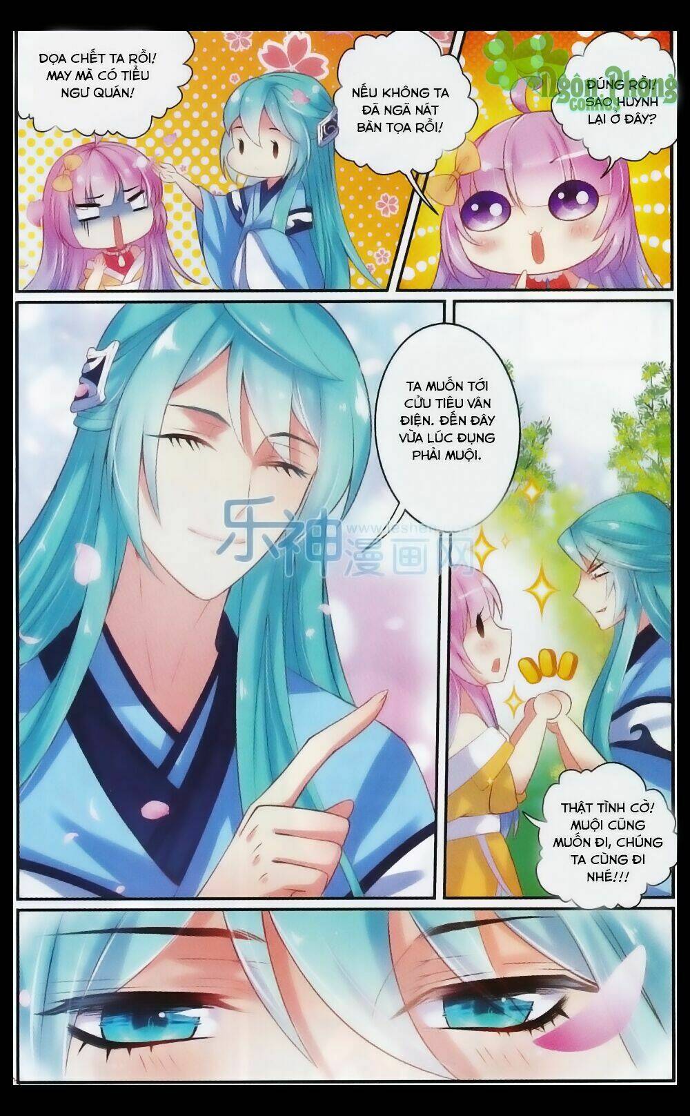 Hương Mật Trầm Trầm: Chapter 22