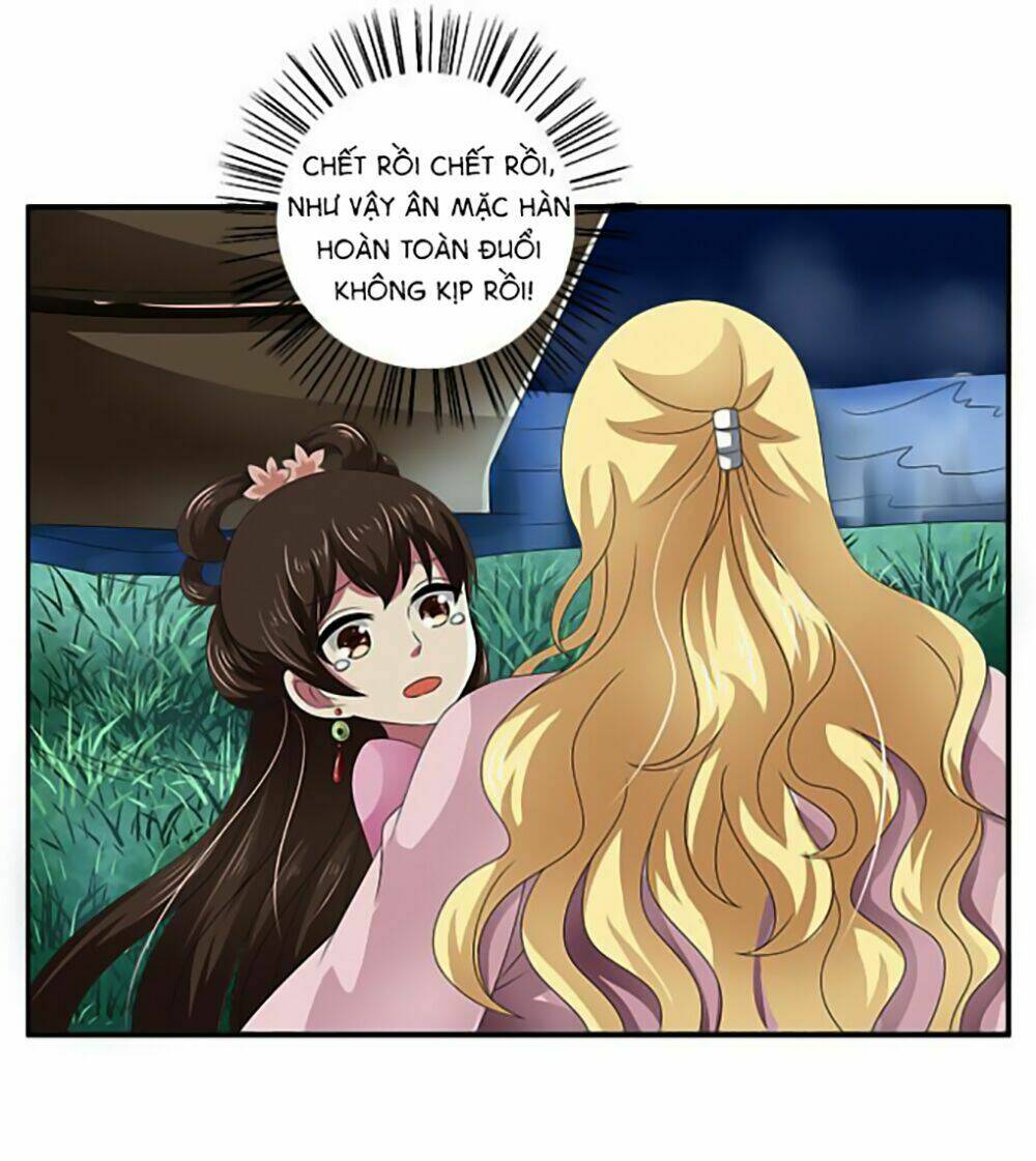 Thịnh Thế An Nhiên: Chapter 17