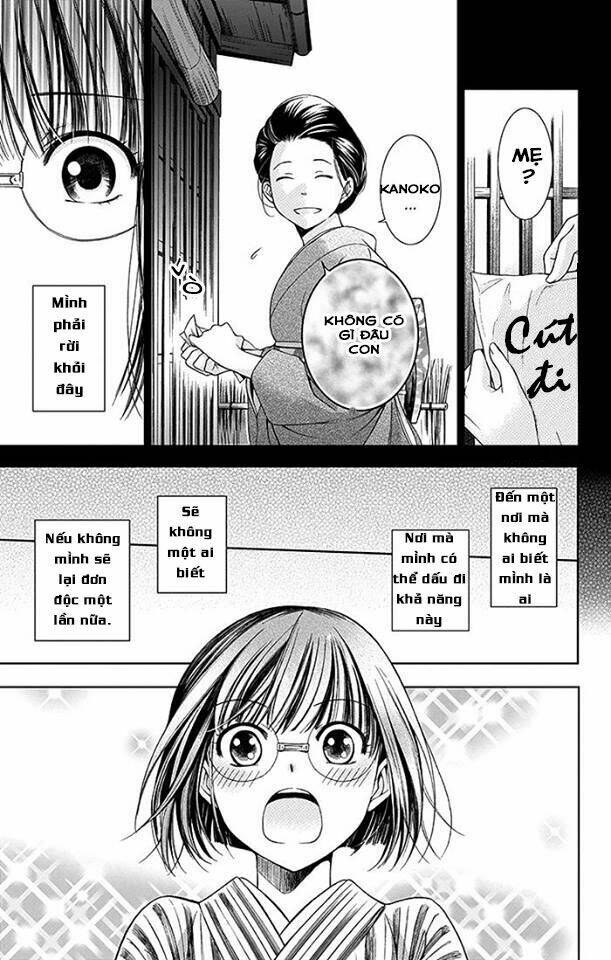 Usotoki Rhetoric: Chapter 1