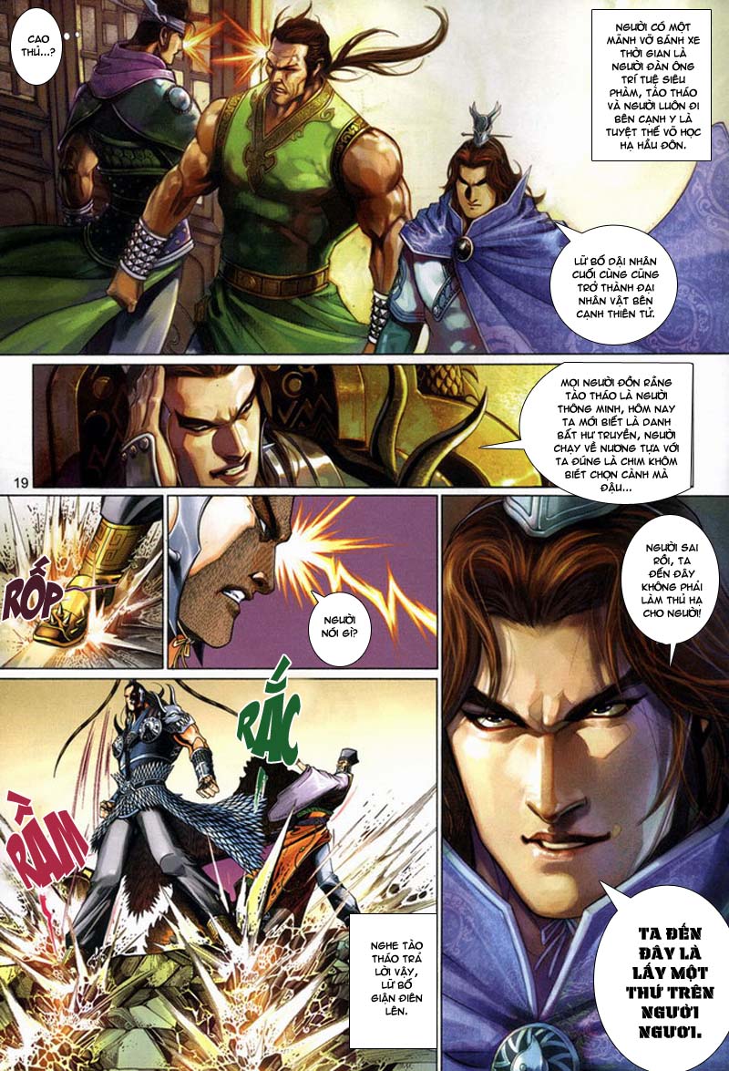 Phong Vân Tân Tác Thần Võ Ký: Chapter 13