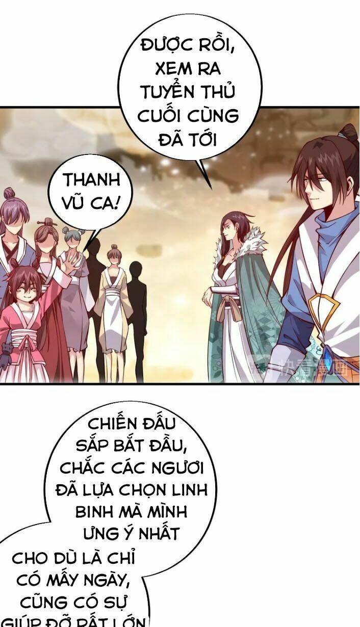Ngự Thiên Thần Đế: Chapter 34