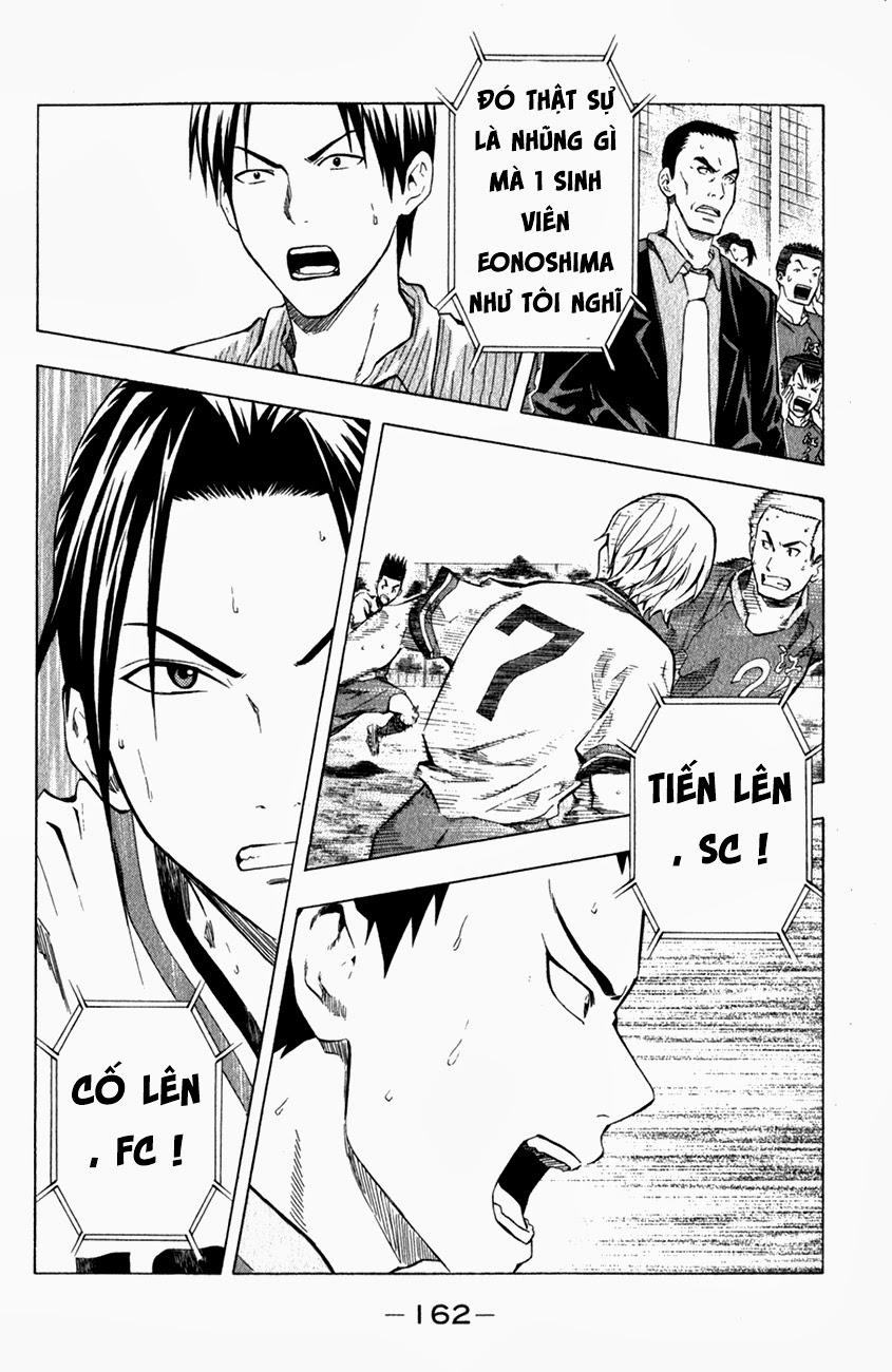 Area No Kishi: Chapter 36