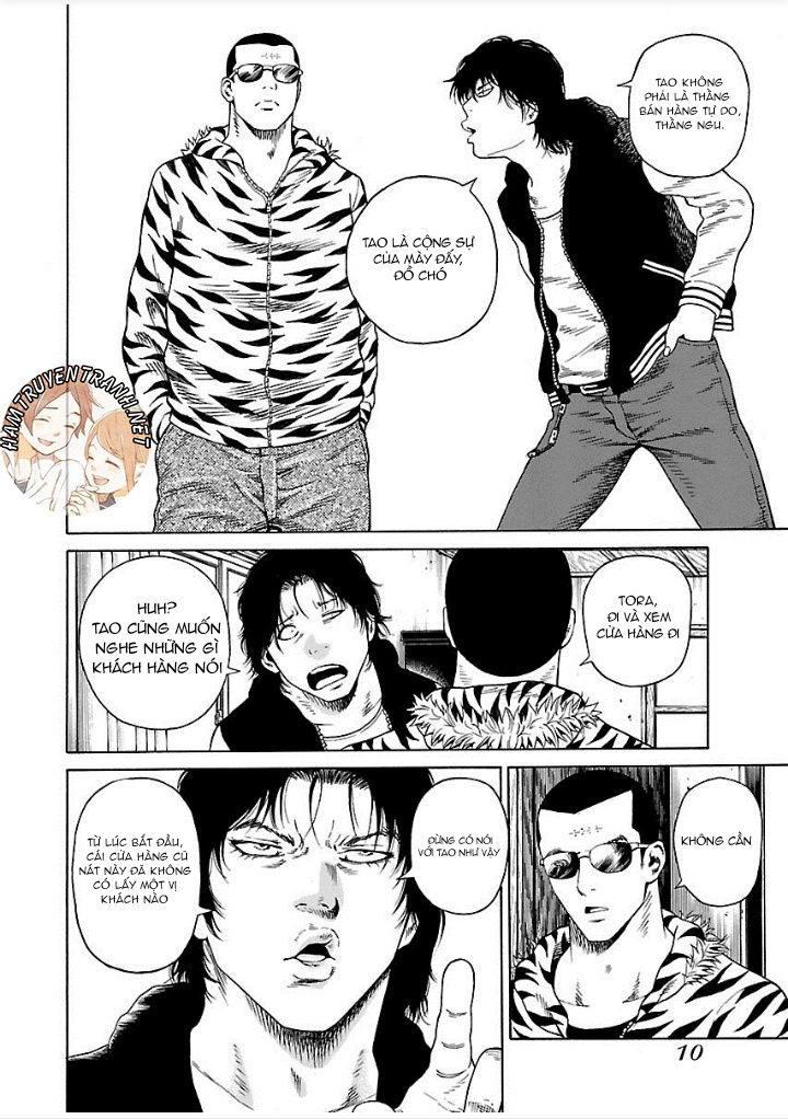 Zenaku No Kuzu: Chapter 1