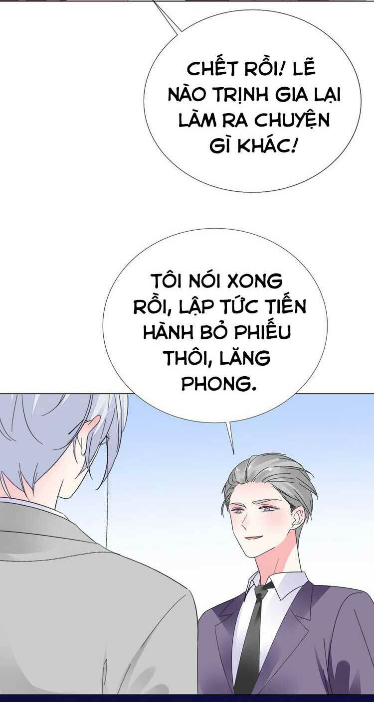 Điều Ước Sủng Ái Bất Bình Đẳng: Chapter 128.2