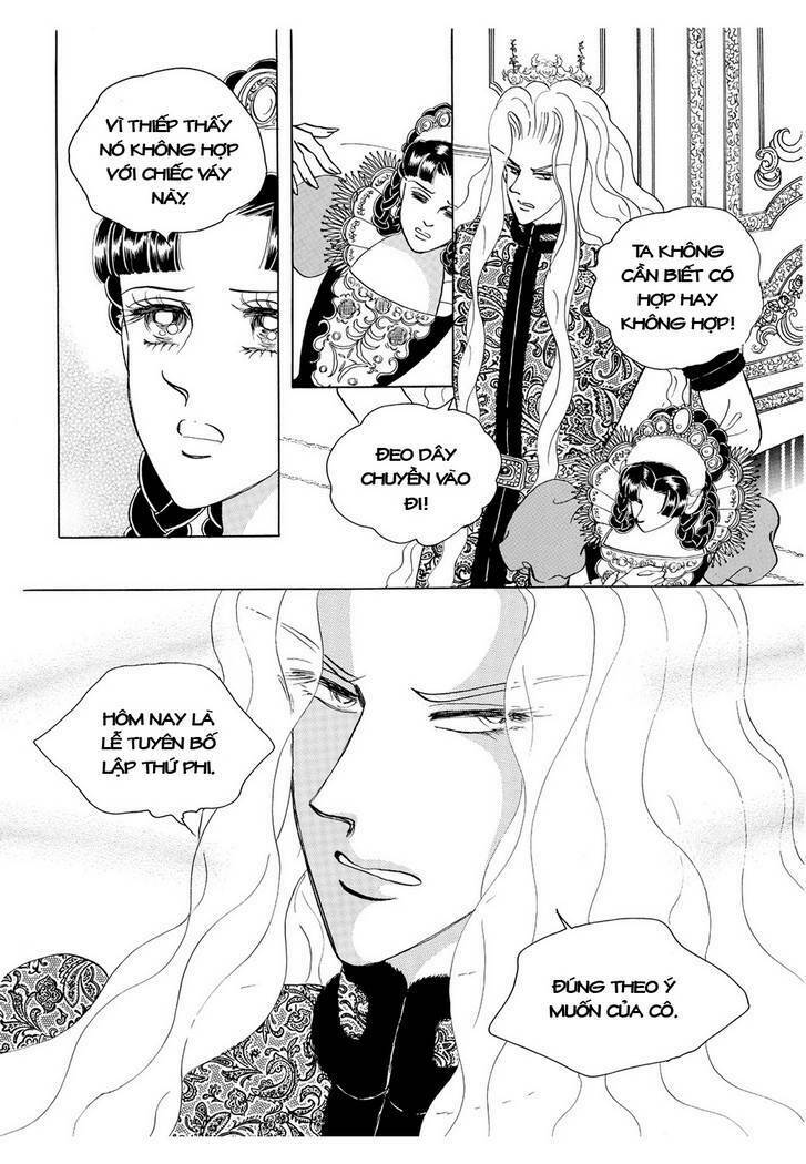 Princess Manhwa: Chapter 28