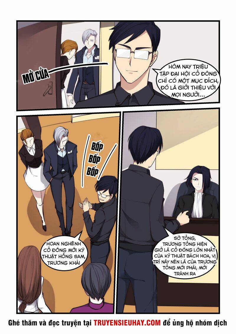 Siêu Cấp Hoàng Kim Nhãn: Chapter 55
