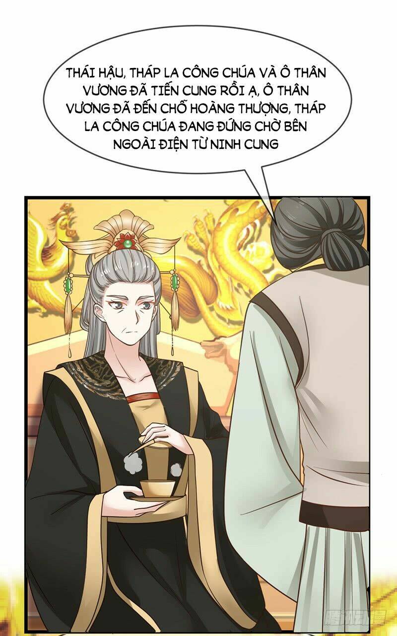 Thanh Cung Chi Ninh Mặc Vô Thanh: Chapter 13