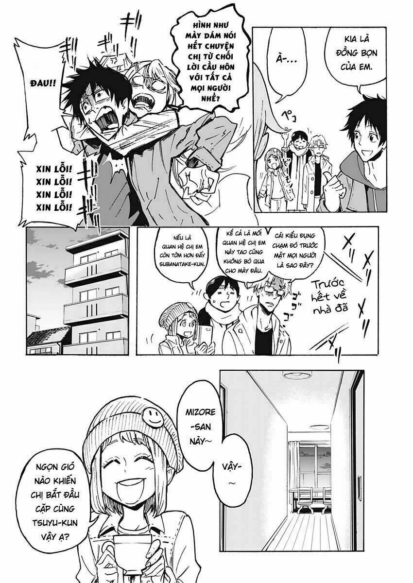 Shikabana ― Wana, Shitai, Koto: Chapter 1