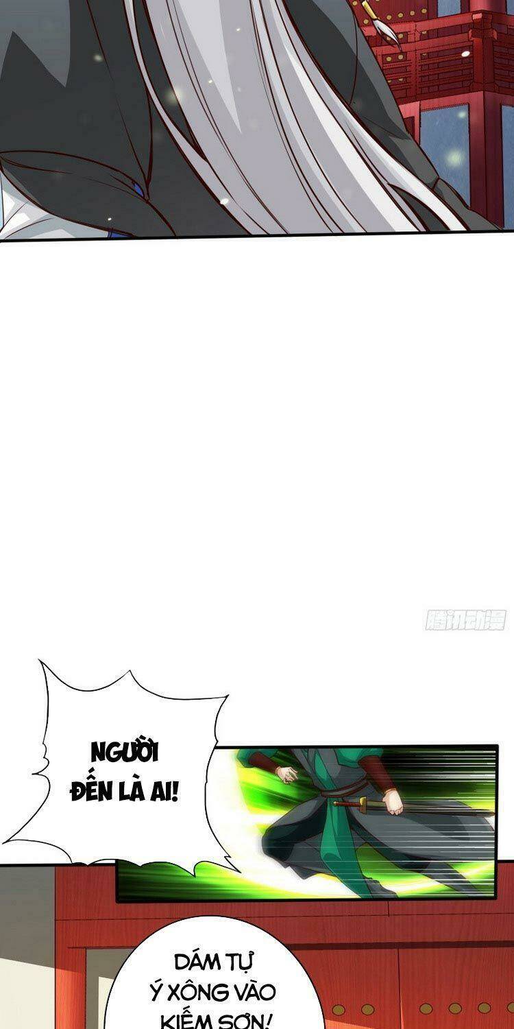 Chư Thiên Ký: Chapter 271