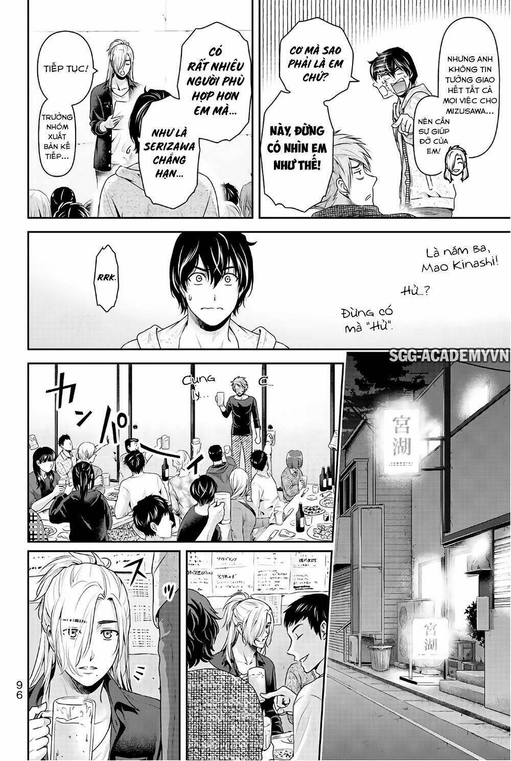 Bạn Gái Chung Nhà: Chapter 231