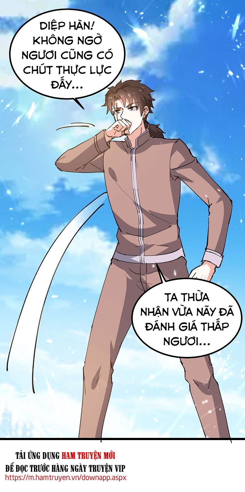 Thần Cấp Thấu Thị: Chapter 160