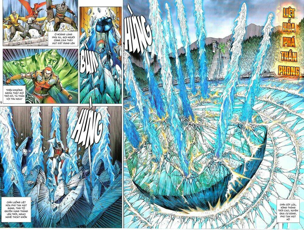 Thiết Tướng Tung Hoành: Chapter 103