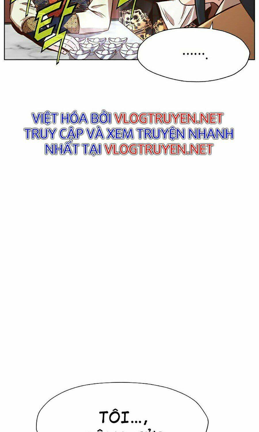 Thiên Võ Chiến Thần: Chapter 26