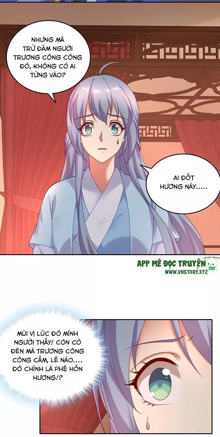 Đô đốc đại nhân sủng thê kí: Chapter 131: Dũng cảm vì chàng