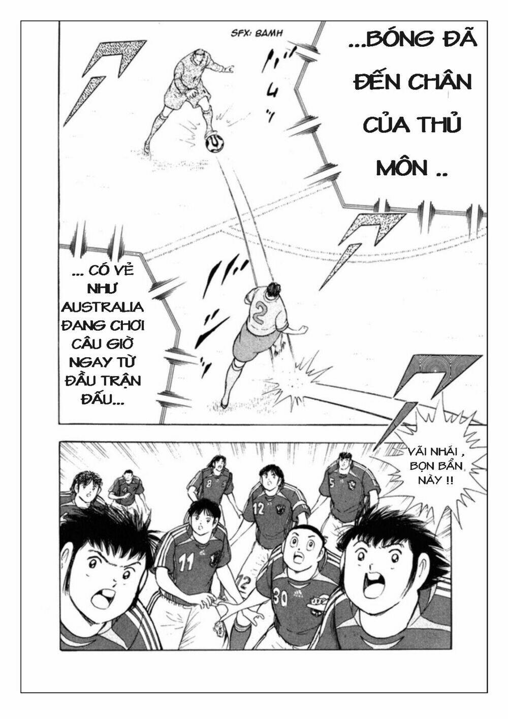 Captain Tsubasa: Golden 23: Chapter 86