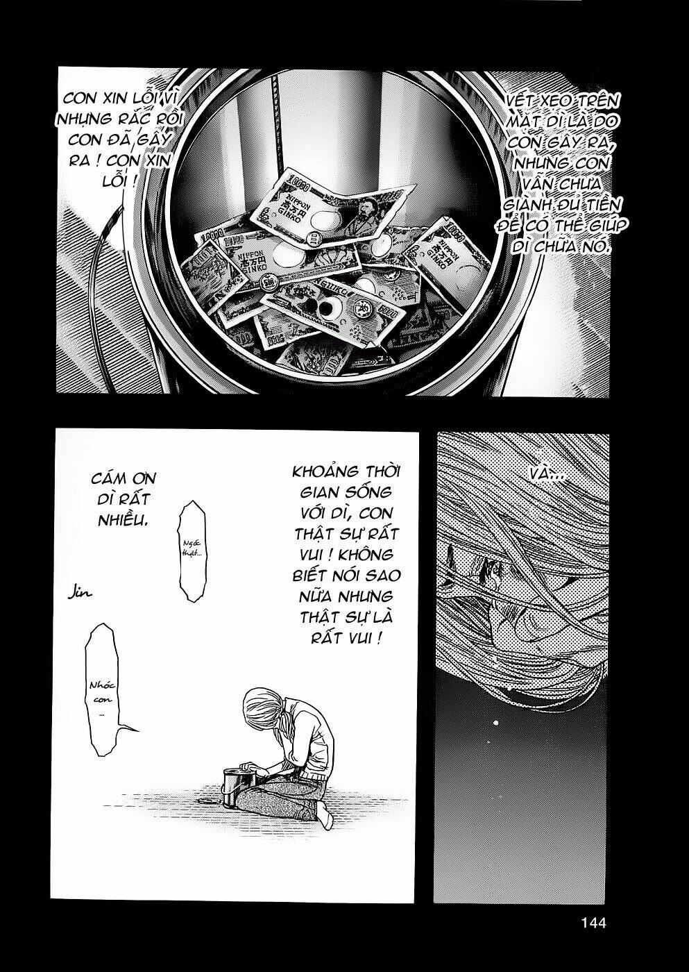 Zetman: Chapter 77