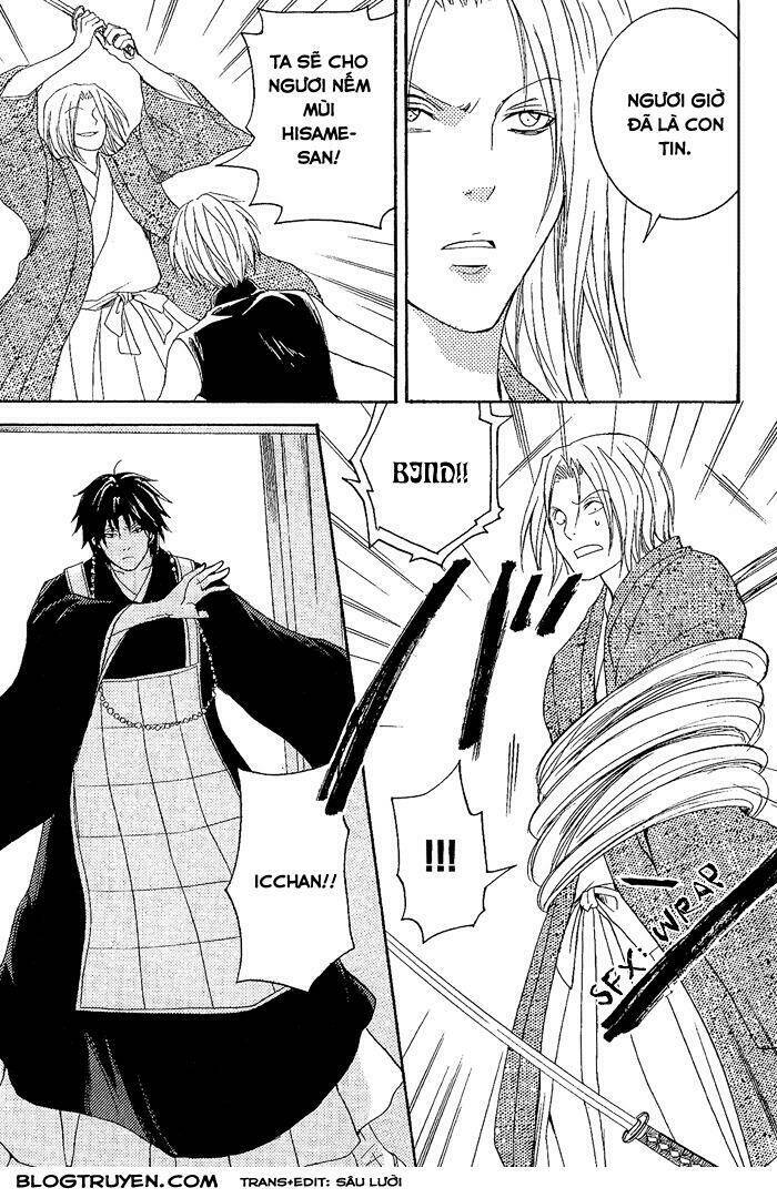 Toukaidou Hisame: Chapter 8