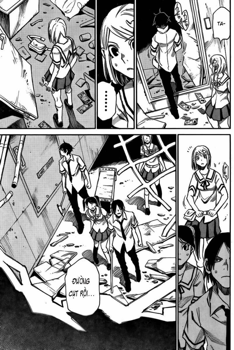 Mouryou No Yurikag: Chapter 3