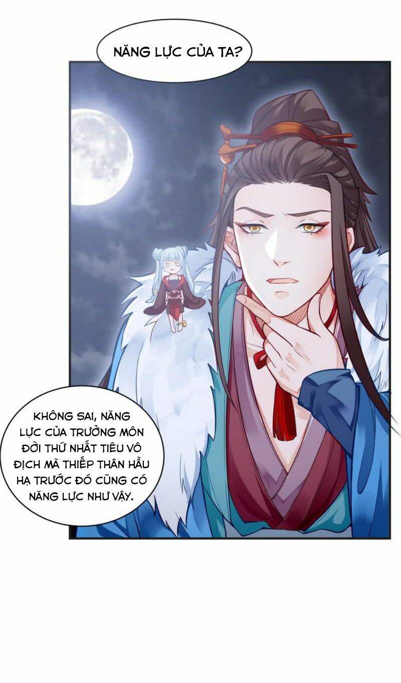 Ma Nhị Đại: Chapter 2