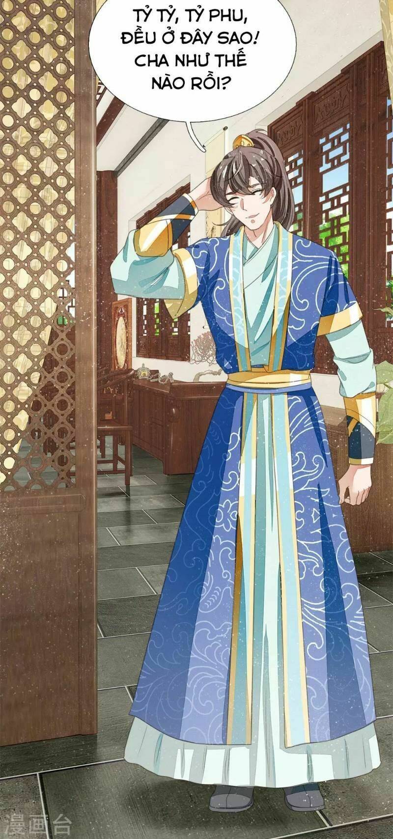 Đệ Nhất Hoàn Khố: Chapter 21