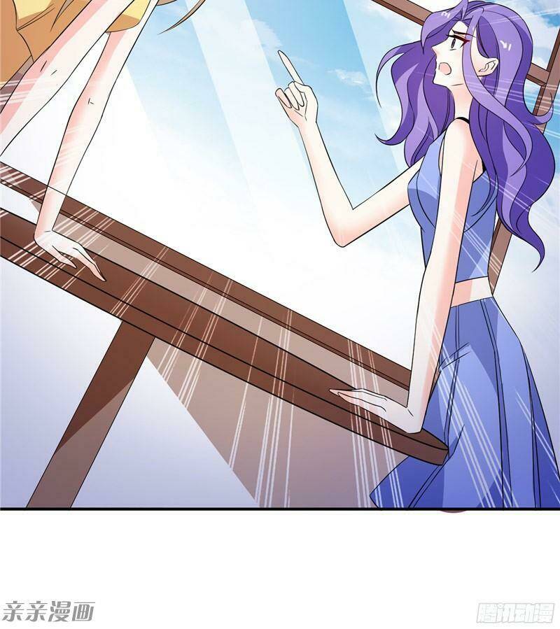 Vợ Yêu Là Báu Vật: Chapter 42