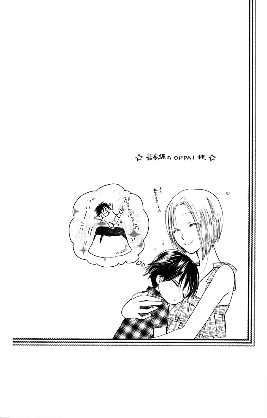 Faster Than A Kiss: Chapter 36