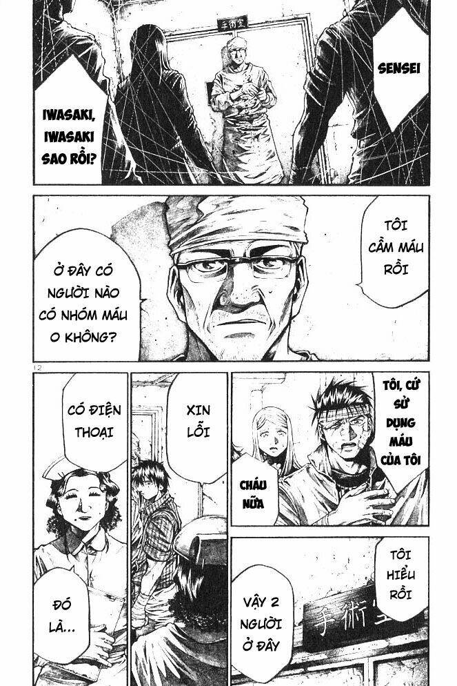 Rainbow: Chapter 198