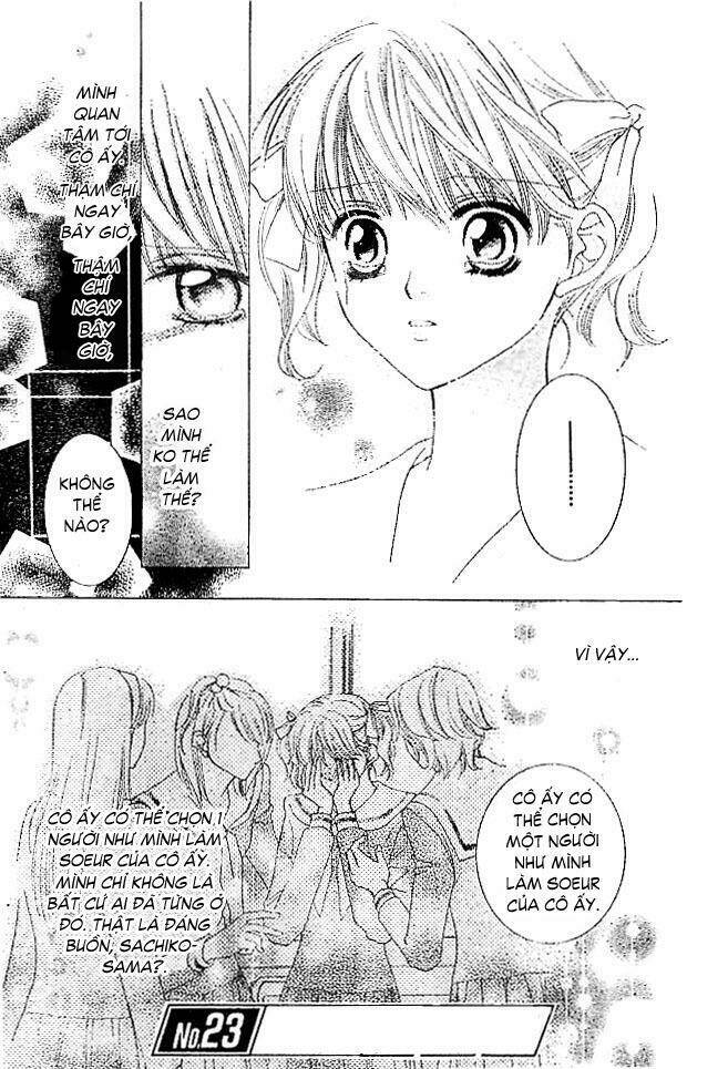 Maria-Sama Ga Miteru: Chapter 2