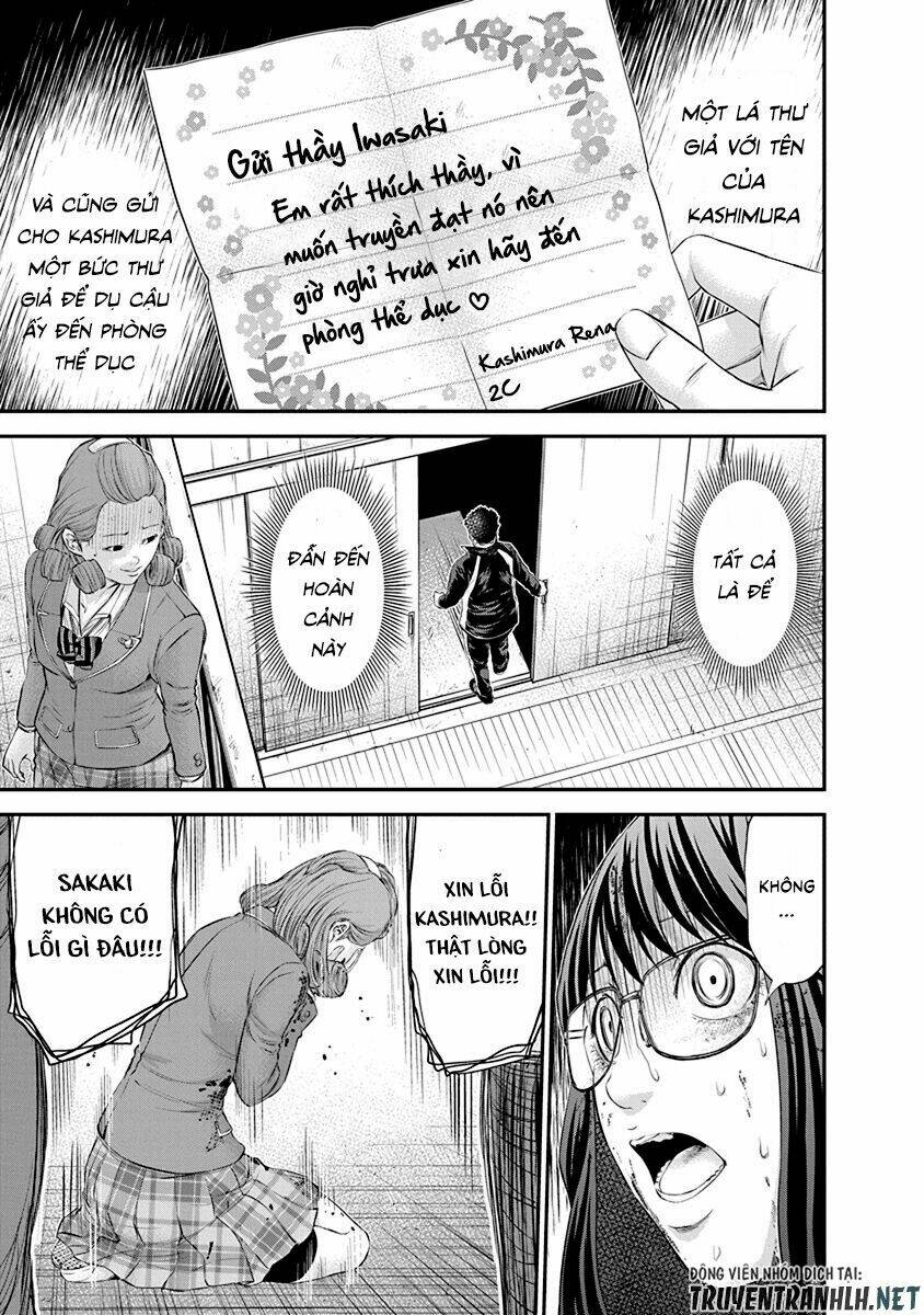 Signal 100: Chapter 23