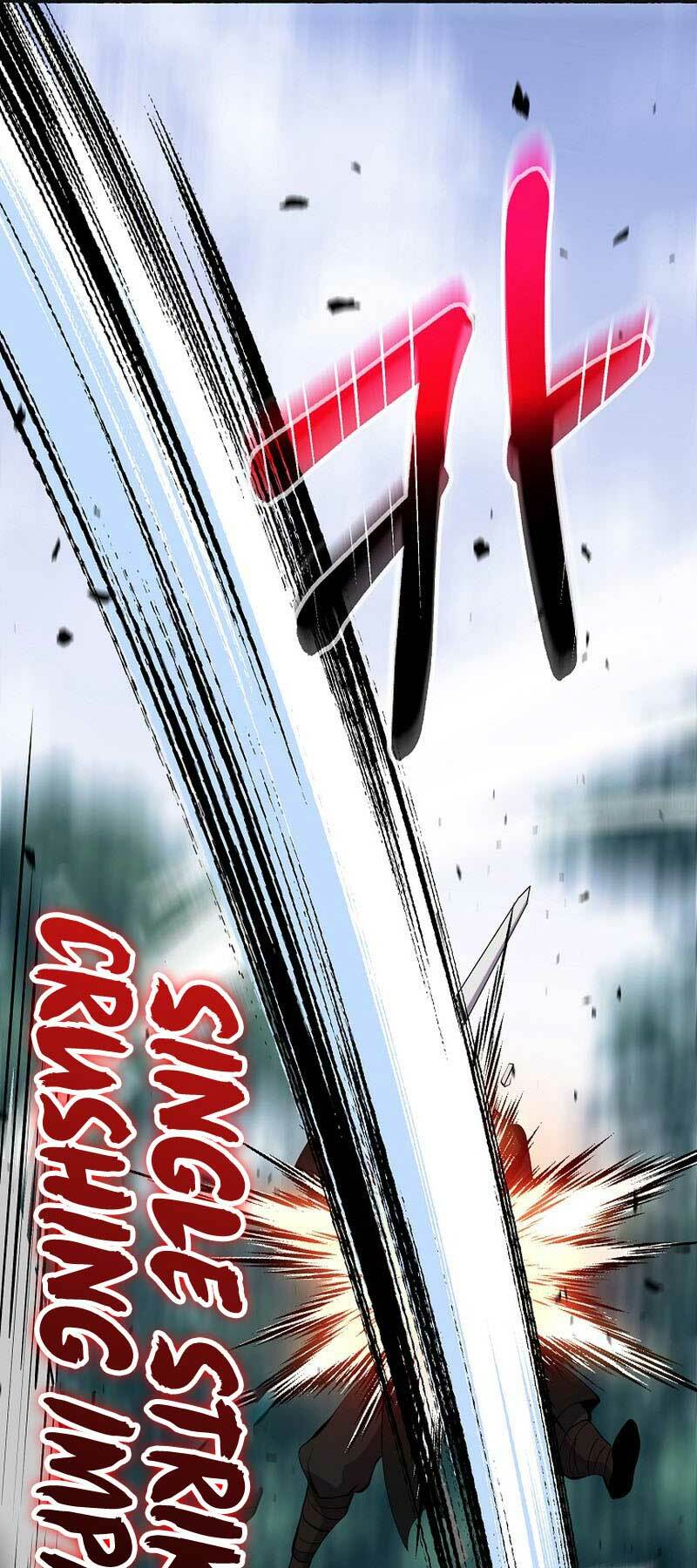 Đông Phương Bất Bại: Chapter 17